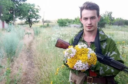 Едуард Лобода Едуард Лобода