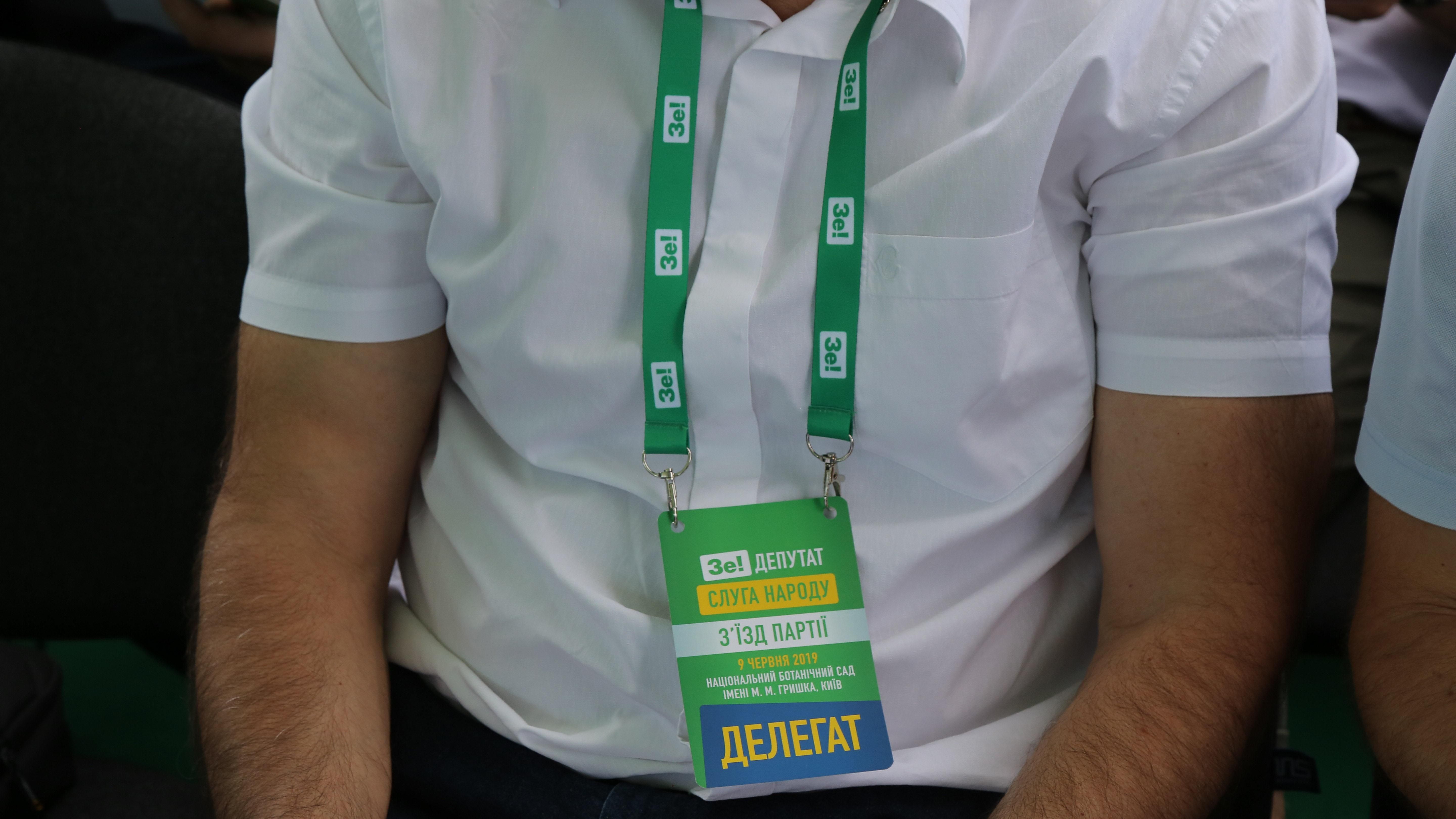 В "Слуге народа" определились, кто возглавит фракцию в новом парламенте В "Слуге народа" определились, кто возглавит фракцию в новом парламенте