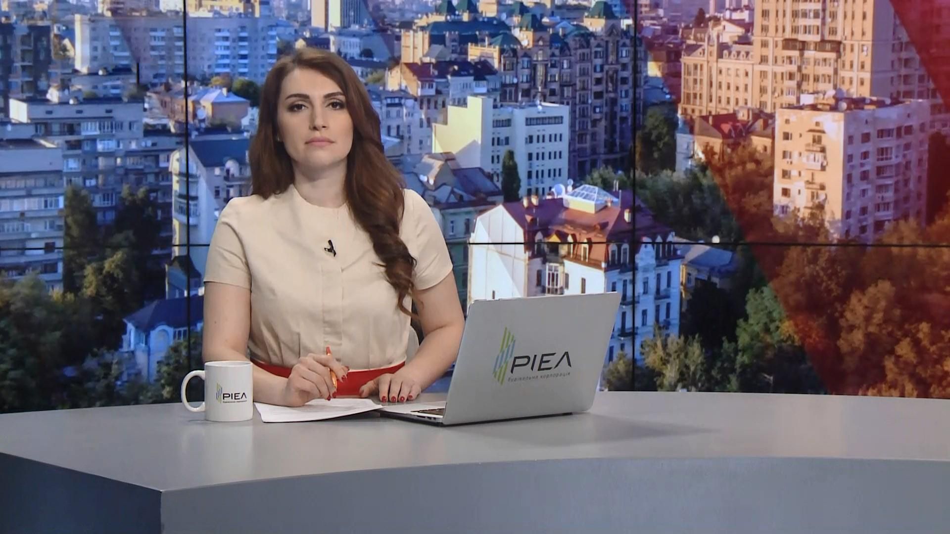 Випуск новин за 11:00: Забіг немовлят у Хмельницькому. Рятувальна операція на Закарпатті Випуск новин за 11:00: Забіг немовлят у Хмельницькому. Рятувальна операція на Закарпатті