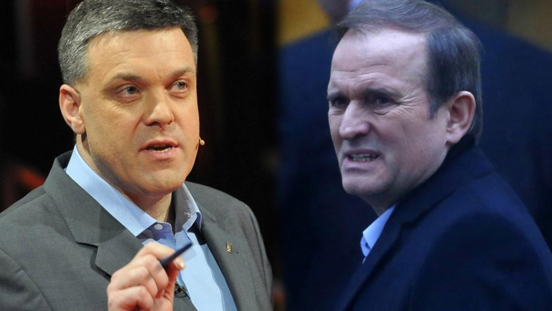 Скандал з партією "Свобода": як націоналісти пов'язані з агентурою Кремля - 4 серпня 2019 - 24 Канал Скандал з партією "Свобода": як націоналісти пов'язані з агентурою Кремля - 4 серпня 2019 - 24 Канал