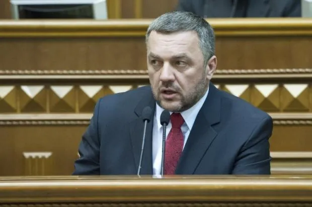 махніцький махніцький