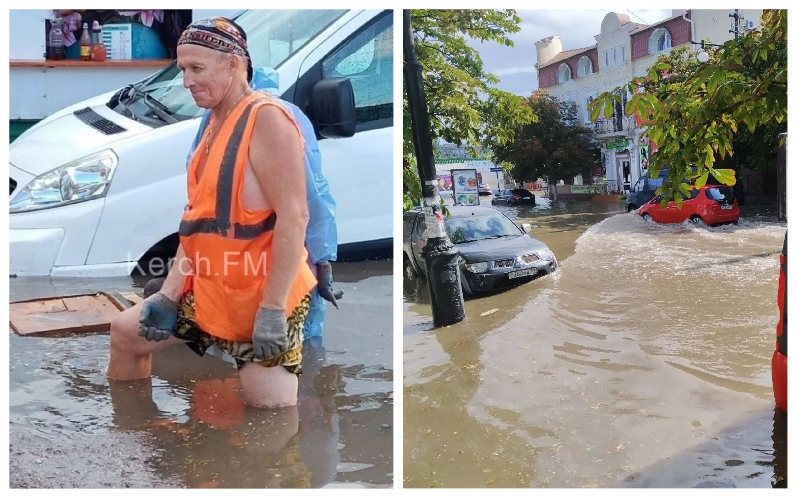 Крим затопила потужна злива: фото та відео Крим затопила потужна злива: фото та відео