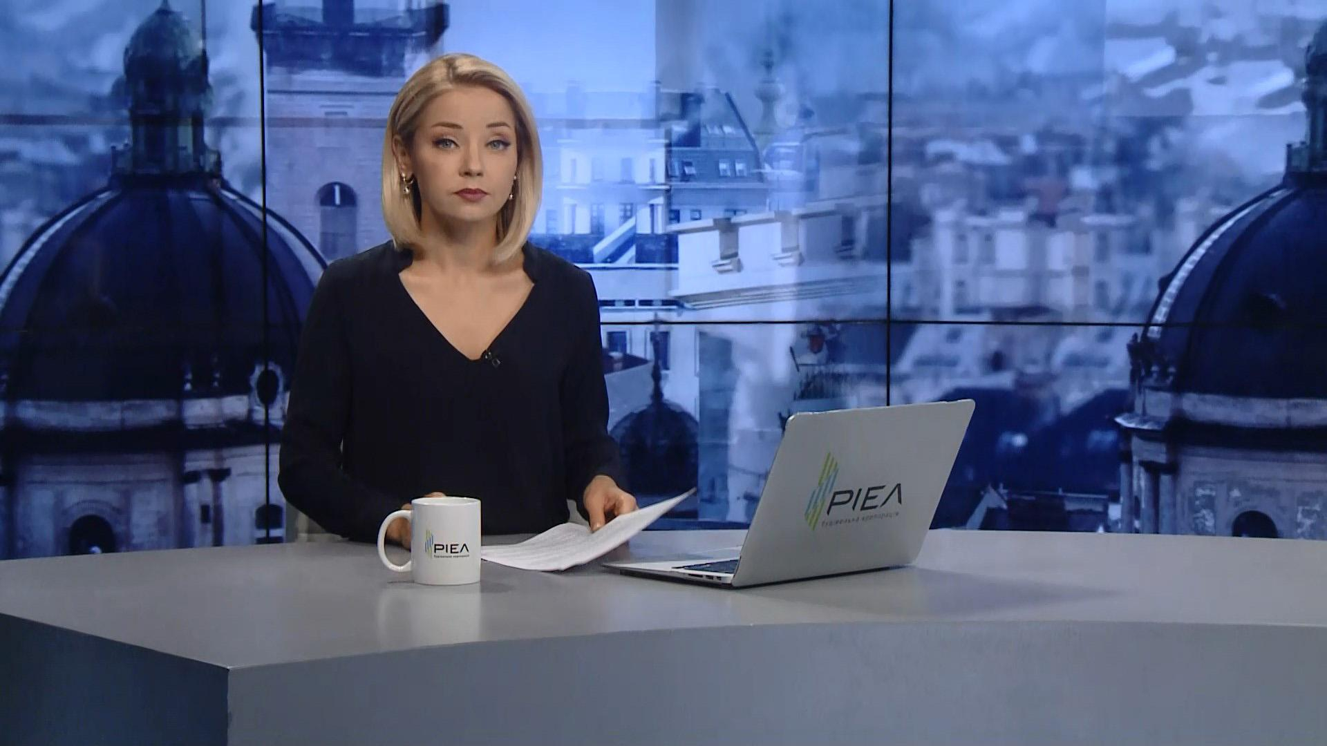 Выпуск новостей за 17:00: Затопление улиц Одессы. Застройки Войцеховского