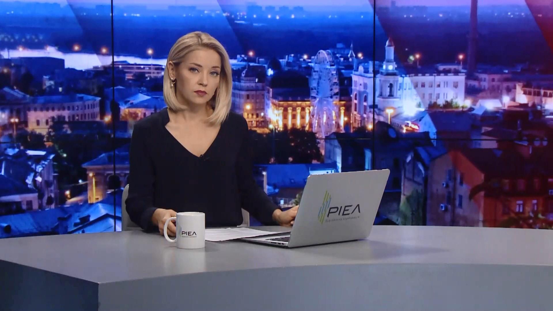 Підсумковий випуск новин за 21:00: Стрілянина в Техасі. Будівельні афери