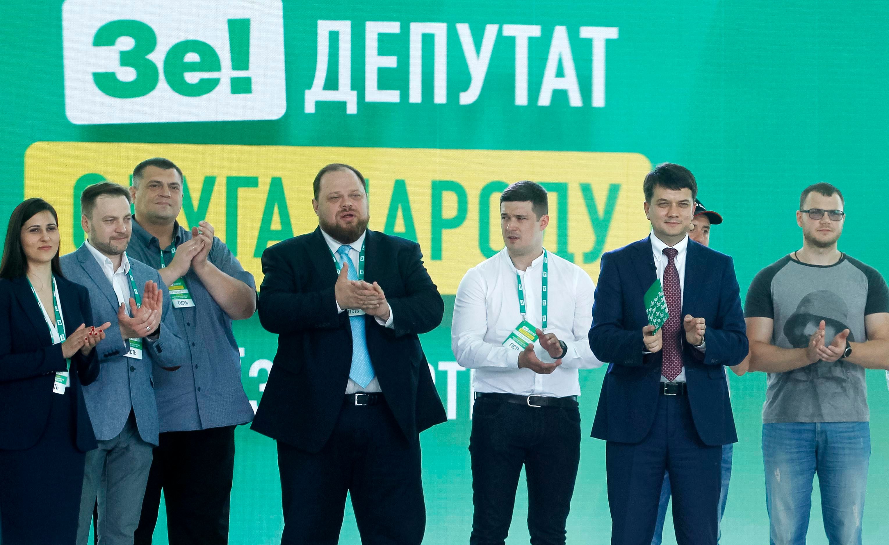 "Слуга народа" назвала кандидатов в главы комитетов Рады: кто что может возглавить