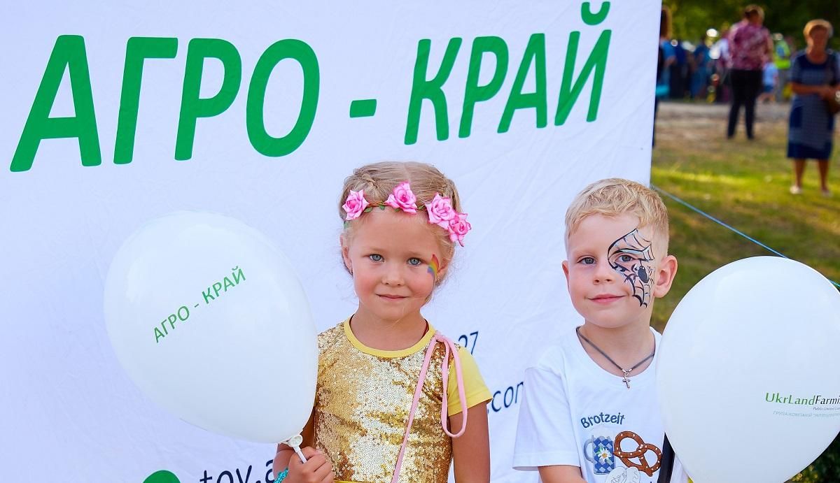 "Укрлендфармінг" організував День села для жителів Сергіївки на Полтавщині