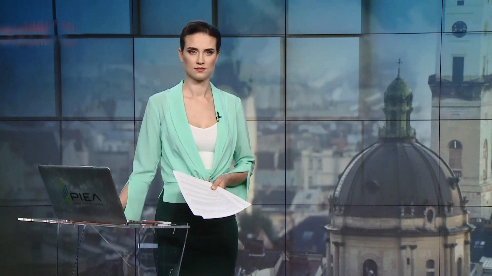 Выпуск новостей за 12:00: Непогода в Украине. Арест за подкуп избирателей Выпуск новостей за 12:00: Непогода в Украине. Арест за подкуп избирателей