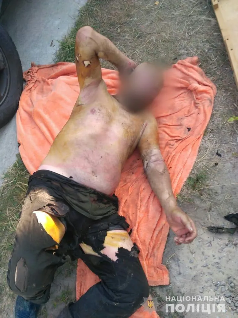 Самопідпал Самопідпал