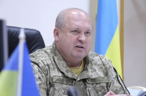 Попко Попко