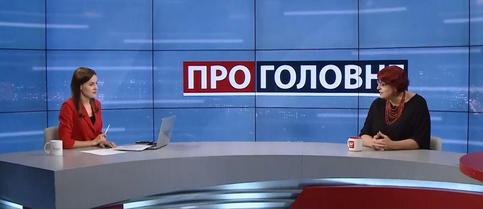 Як в "Слузі народу" обирали кандидатів у голови комітетів Ради Як в "Слузі народу" обирали кандидатів у голови комітетів Ради