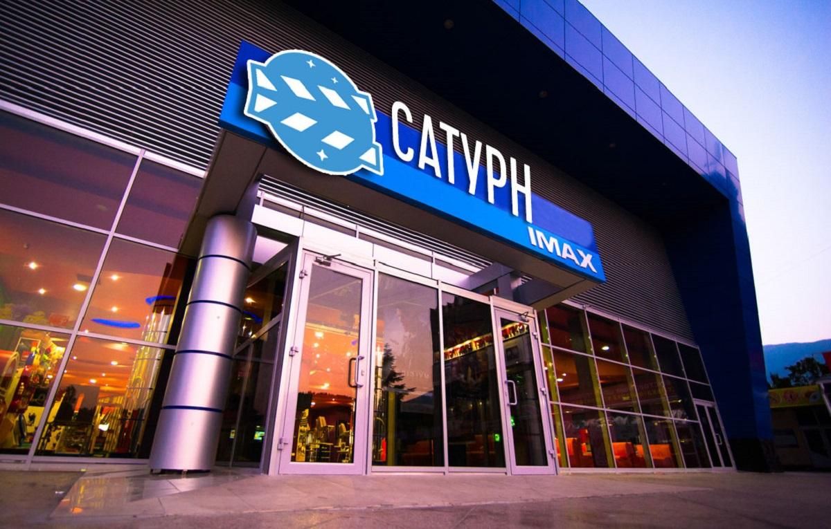 В окупованій Ялті кінобренд IMAX показує фільми російською мовою: Канада влаштує перевірку В окупованій Ялті кінобренд IMAX показує фільми російською мовою: Канада влаштує перевірку