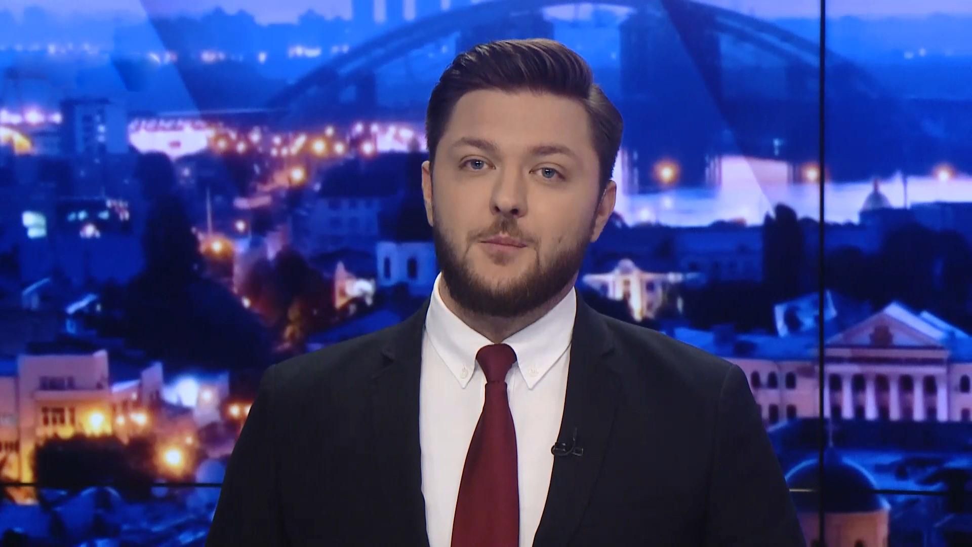 Выпуск новостей за 20:00: Разговор Зеленского с Джонсоном. Фестиваль "Тустань" на Львовщине Выпуск новостей за 20:00: Разговор Зеленского с Джонсоном. Фестиваль "Тустань" на Львовщине