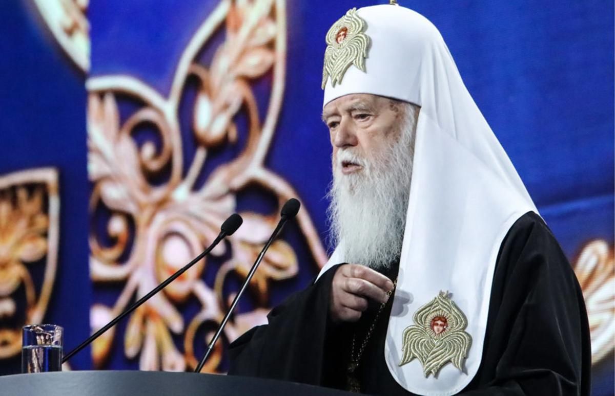 Меня выбрасывают на улицу, – Филарет подстрекает верующих против ПЦУ и Епифания Меня выбрасывают на улицу, – Филарет подстрекает верующих против ПЦУ и Епифания