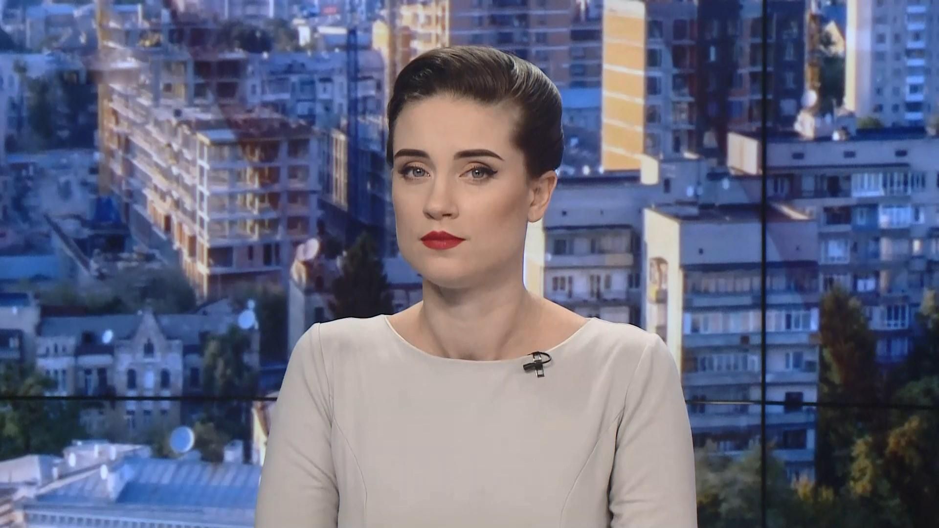 Выпуск новостей за 10:00: Льготы народных депутатов. Ситуация на фронте Выпуск новостей за 10:00: Льготы народных депутатов. Ситуация на фронте