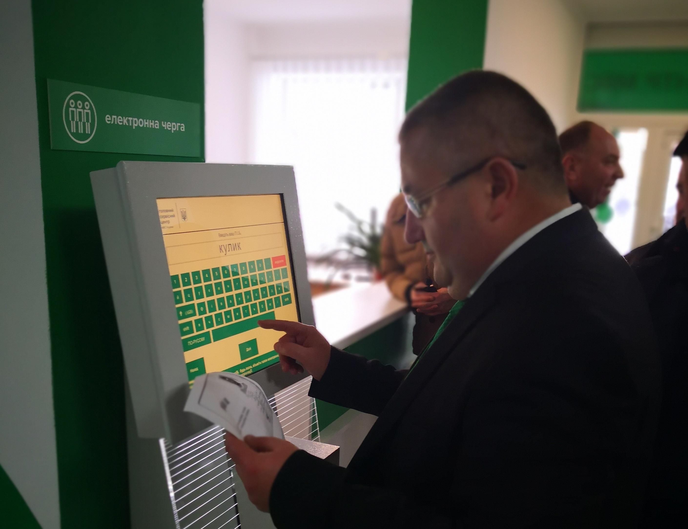 В Украине временно заморозили выдачу водительских прав: почему В Украине временно заморозили выдачу водительских прав: почему