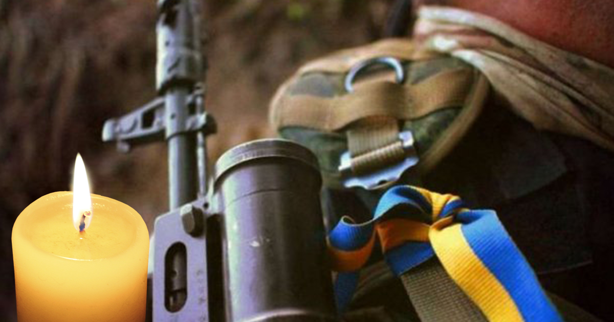 Четверо українських воїнів загинули на Донбасі через обстріли бойовиків 