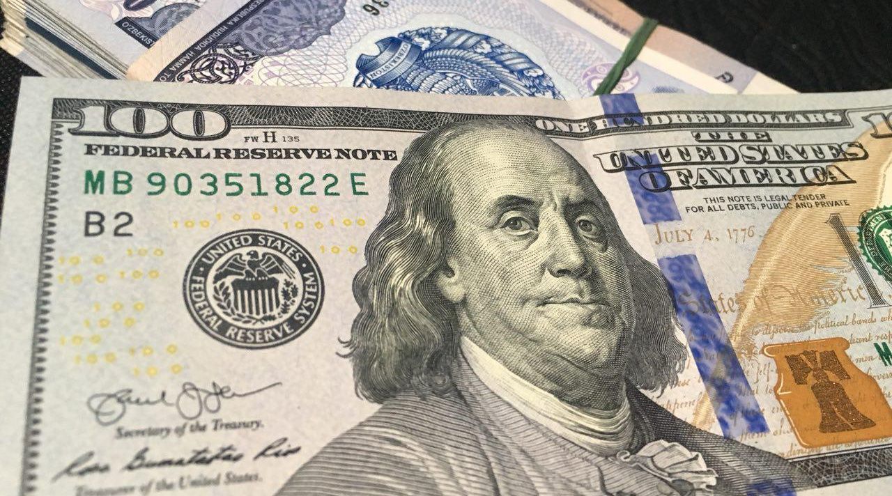 Готівковий курс валют сьогодні – курс долара і євро на 6 серпня 2019 Готівковий курс валют сьогодні – курс долара і євро на 6 серпня 2019