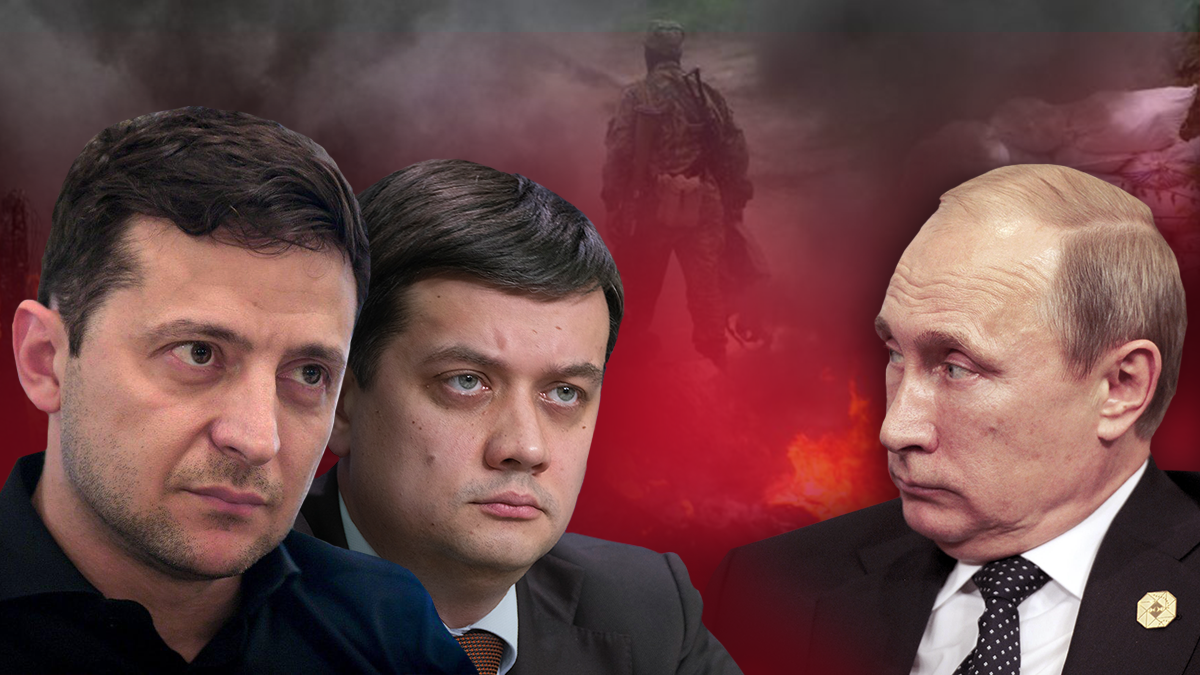 Завершение войны на Донбассе: что сделала новая власть и что еще нужно Завершение войны на Донбассе: что сделала новая власть и что еще нужно