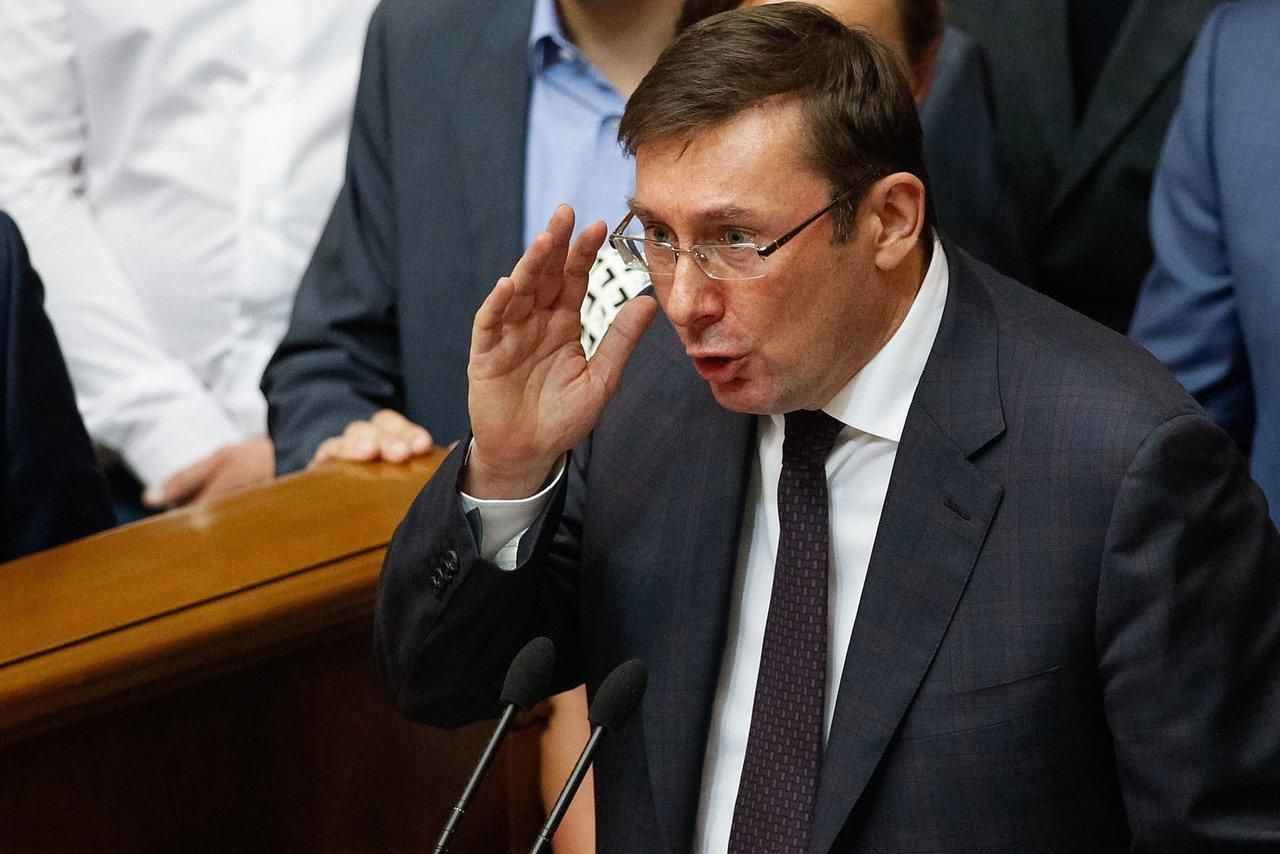 Дело о давлении на ВККС: Луценко анонсировал новые подозрения