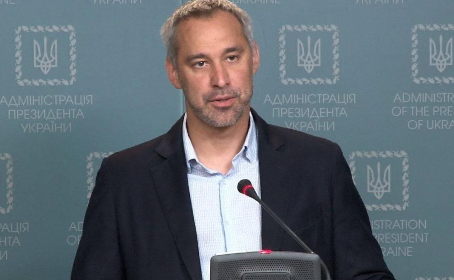 Рябошапка назвал первые законопроекты, которые рассмотрит новая Рада