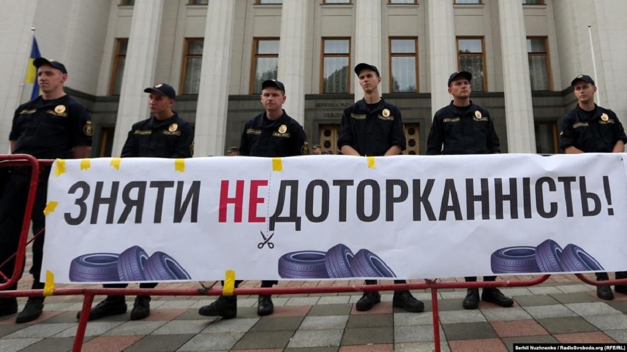 Не всі депутати від "Слуги народу" прагнуть зняти депутатську недоторканність, – Арахамія Не всі депутати від "Слуги народу" прагнуть зняти депутатську недоторканність, – Арахамія