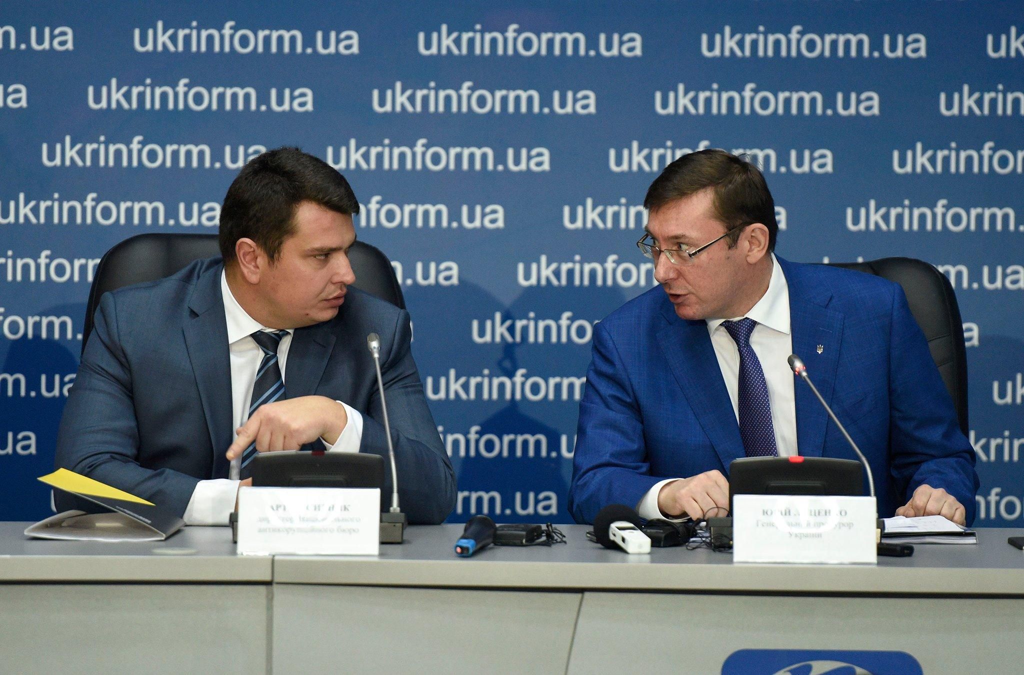 Обречен на неудачу, – Луценко о "провале Сытника и НАБУ" Обречен на неудачу, – Луценко о "провале Сытника и НАБУ"