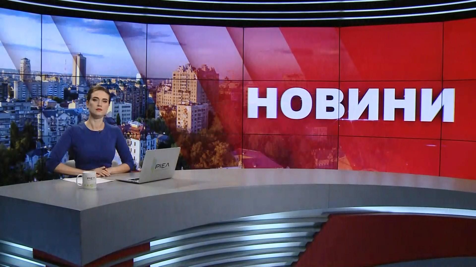 Выпуск новостей за 9:00: Представители "ЛНР" ворвались на территорию Украины. Трагедия в Одессе