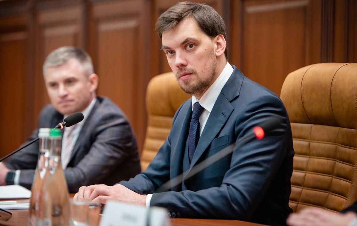 Біографія Олексія Гончарука – прем'єр Гончарук подав у відставку 17.01.2020 Біографія Олексія Гончарука – прем'єр Гончарук подав у відставку 17.01.2020