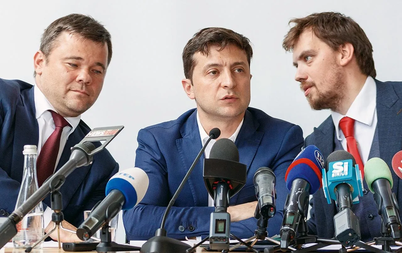 Олексій Гончарук біографія фото Гончарука Олексій Гончарук біографія фото Гончарука