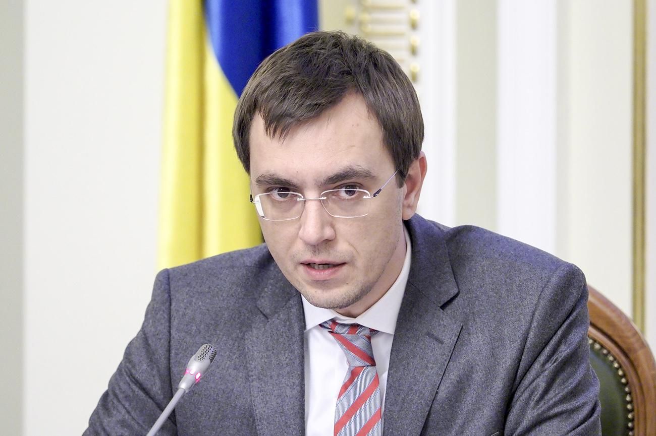 Украина отдаст приоритет украинским грузам по железной дороге, – Омелян
