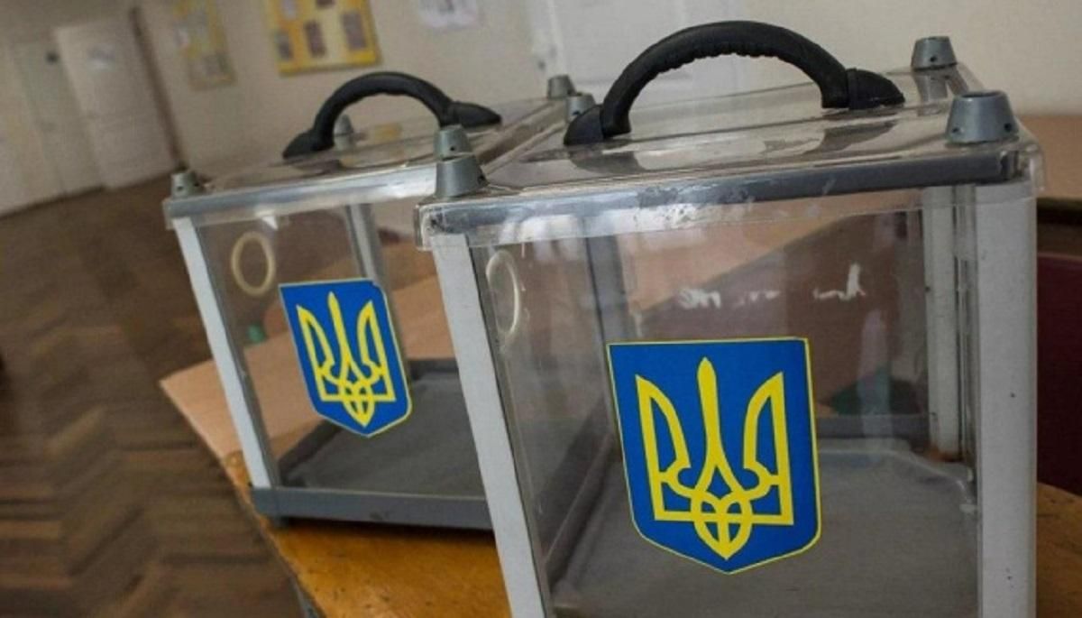 "Голос Украины" и "Урядовый курьер" опубликовали список депутатов ВРУ 9 созыва