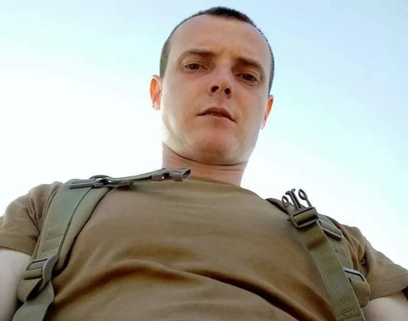 Олександо Шарко Олександо Шарко