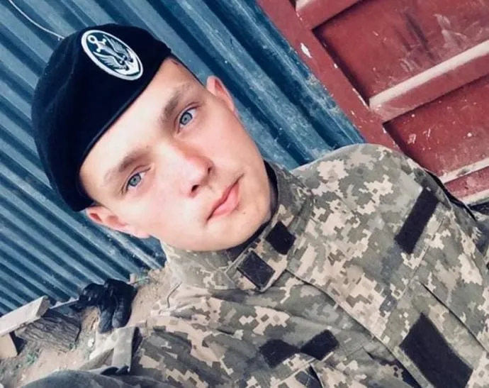 Владислав Рак Владислав Рак