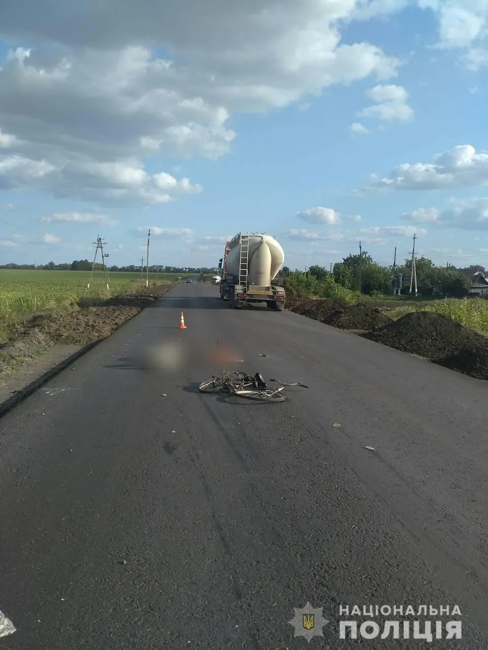 Чоловік збив велосипедиста Чоловік збив велосипедиста