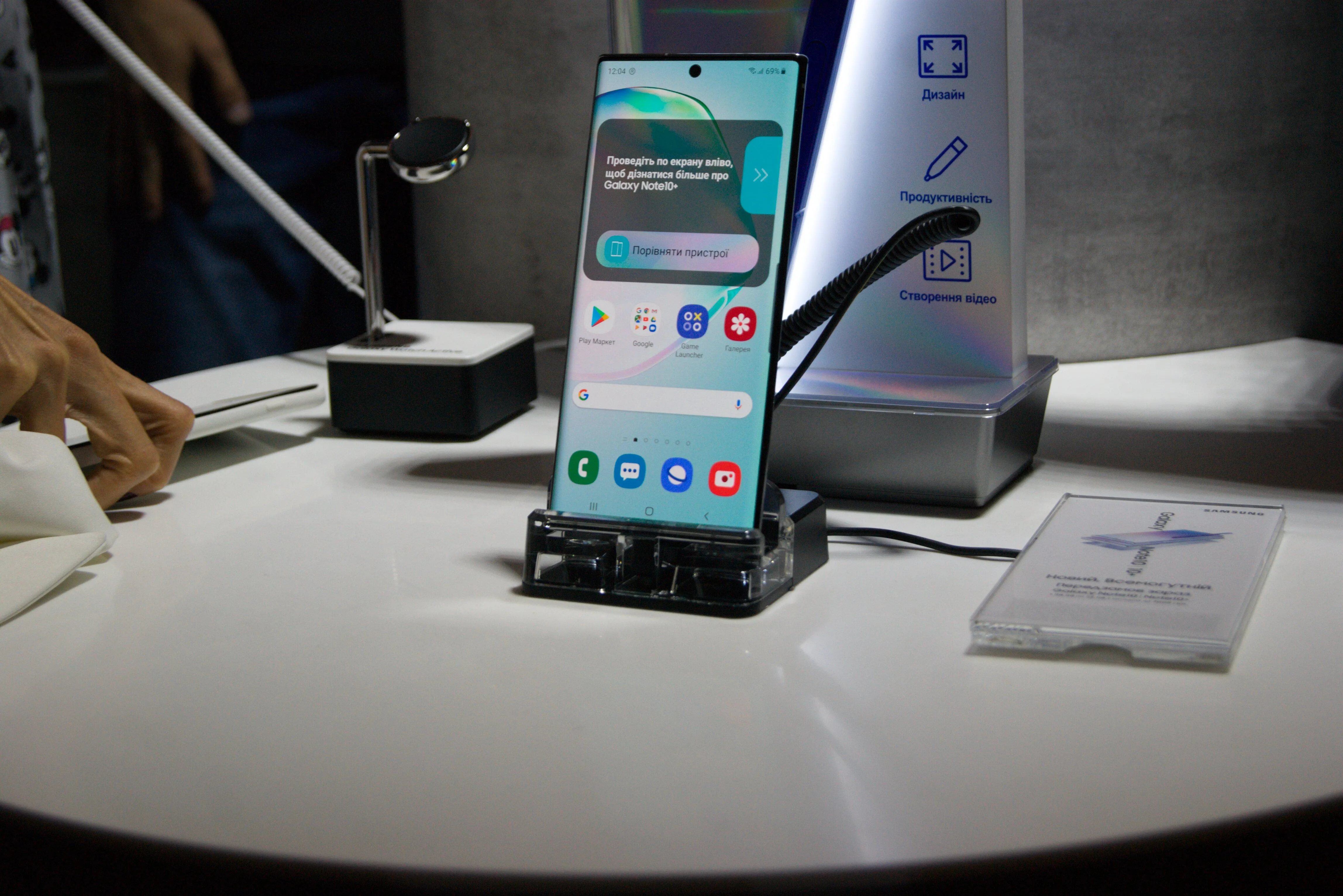 Samsung Galaxy Note10 Samsung Galaxy Note10