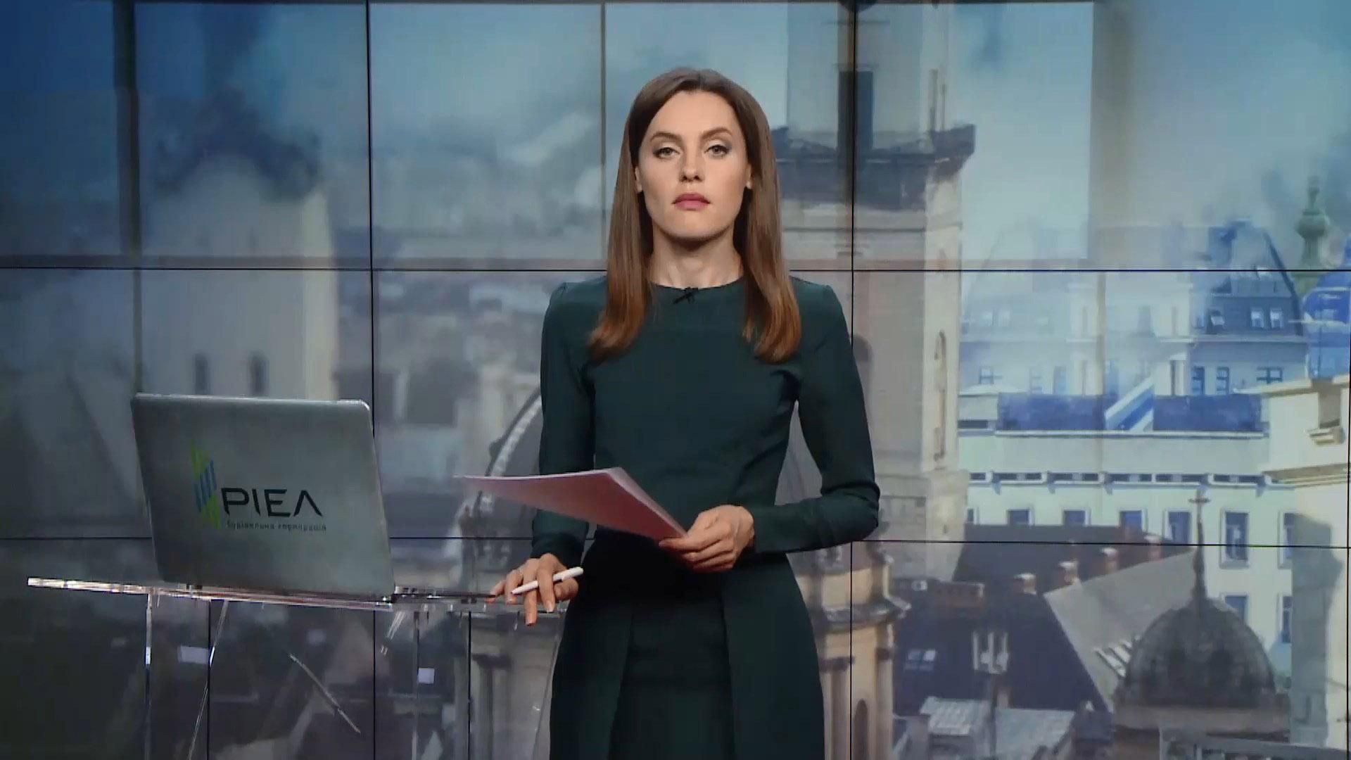 Выпуск новостей за 16:00: Ликвидация скандальный судов. Разговор Зеленского с Путиным Выпуск новостей за 16:00: Ликвидация скандальный судов. Разговор Зеленского с Путиным