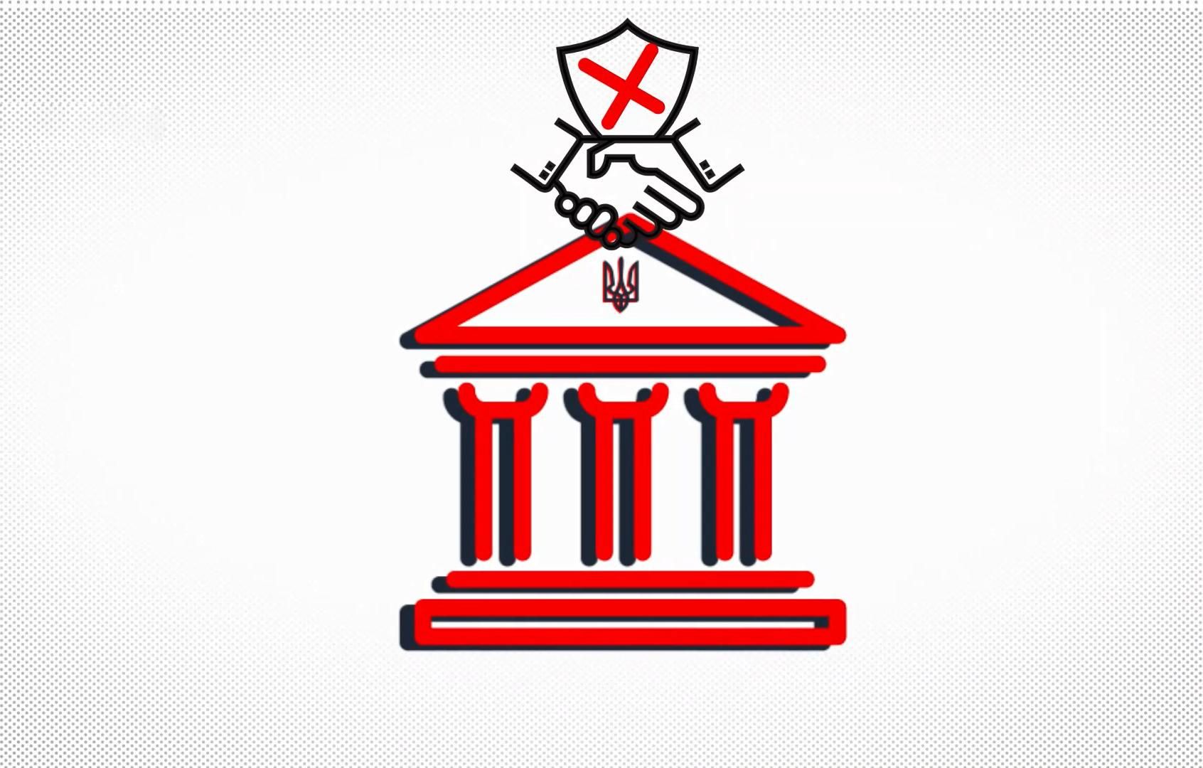 Українці дали оцінку судовій системі: деталі в цифрах Українці дали оцінку судовій системі: деталі в цифрах