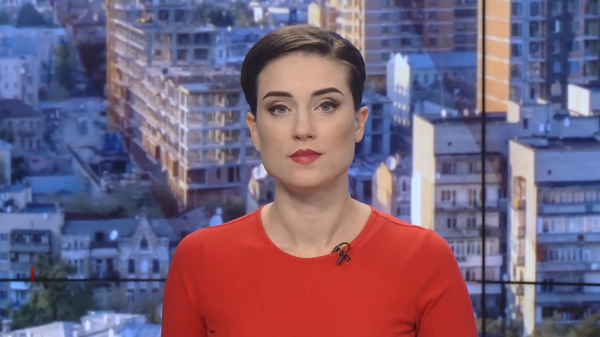 Випуск новин за 9:00: Обстріли на фронті. Візит Зеленського до Туреччини Випуск новин за 9:00: Обстріли на фронті. Візит Зеленського до Туреччини