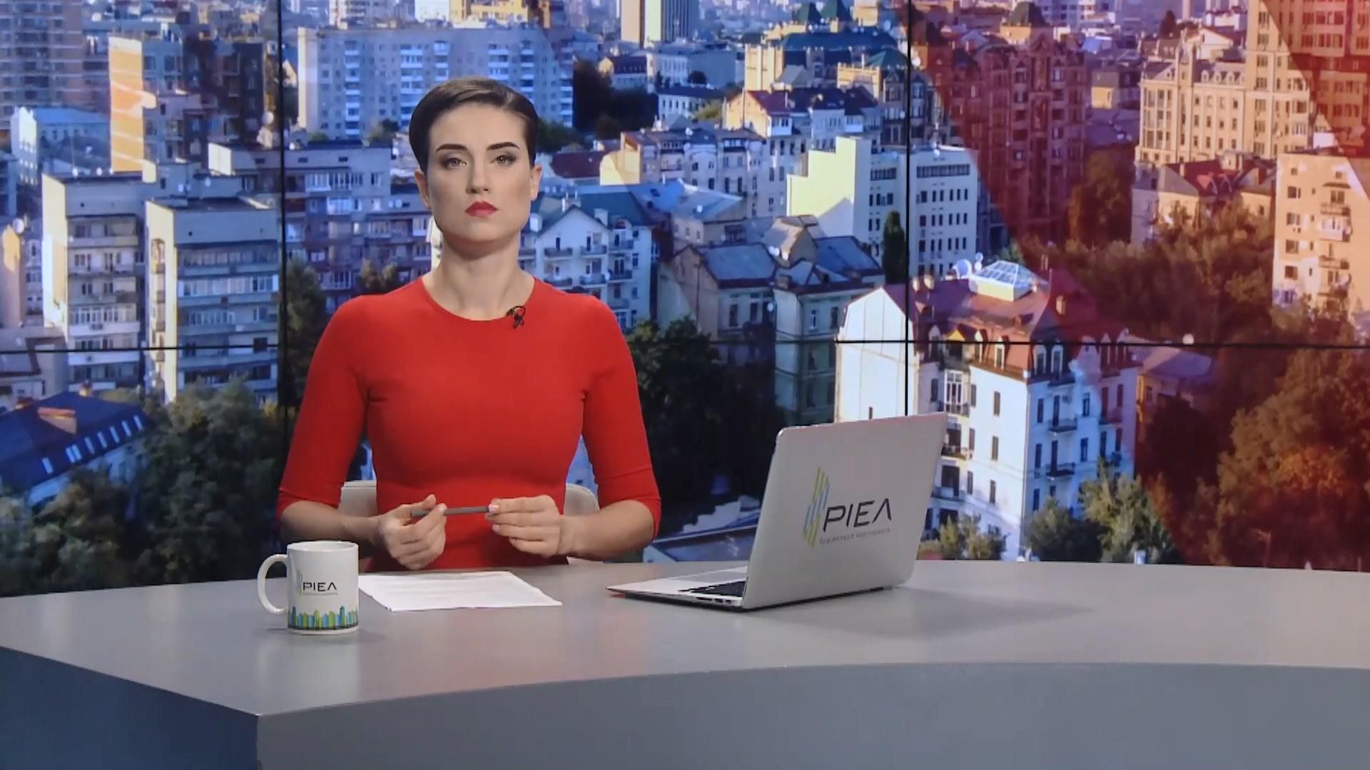 Випуск новин за 10:00: Вартість виборчої кампанії. Пожежа під Києвом Випуск новин за 10:00: Вартість виборчої кампанії. Пожежа під Києвом