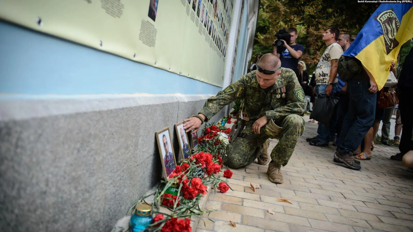 стіна памяті військовим