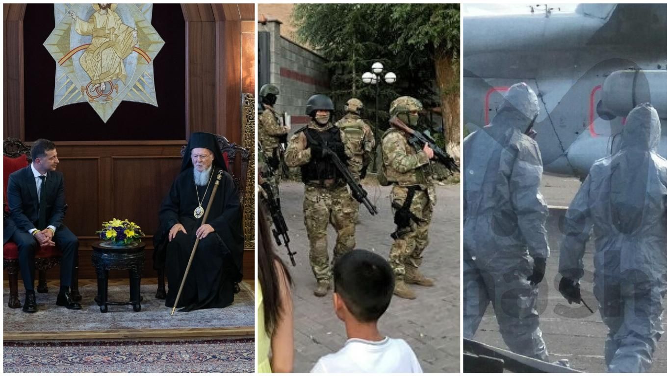 Новини України 8 серпня 2019 – новини України і світу Новини України 8 серпня 2019 – новини України і світу