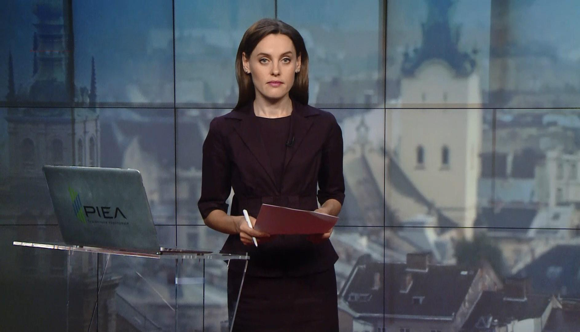 Выпуск новостей за 16:00: Зеленский о легальных казино. Взрыв на полигоне в РФ