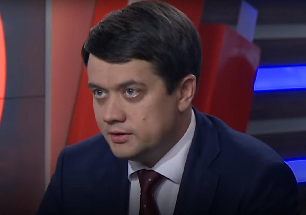 "Слуга народу" не веде коаліційних переговорів з жодною фракцією, – Разумков