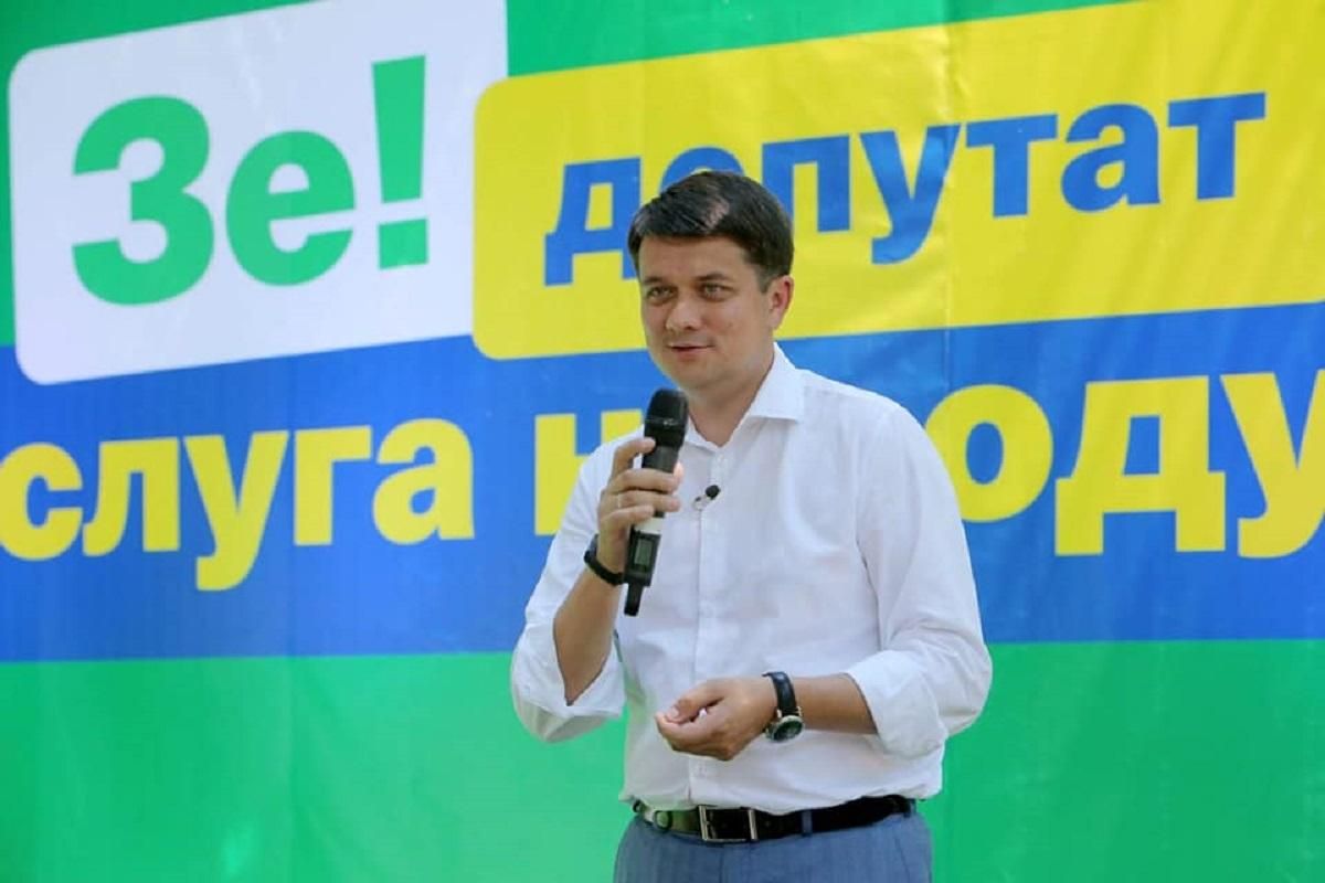 Каким будет влияние Зеленского на "Слуг народа" в Раде: версия Разумкова Каким будет влияние Зеленского на "Слуг народа" в Раде: версия Разумкова