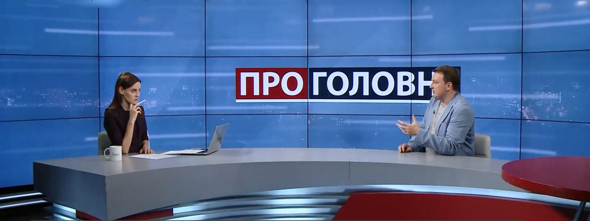 Чому Україні потрібна легалізація грального бізнесу: відповідь Фурси