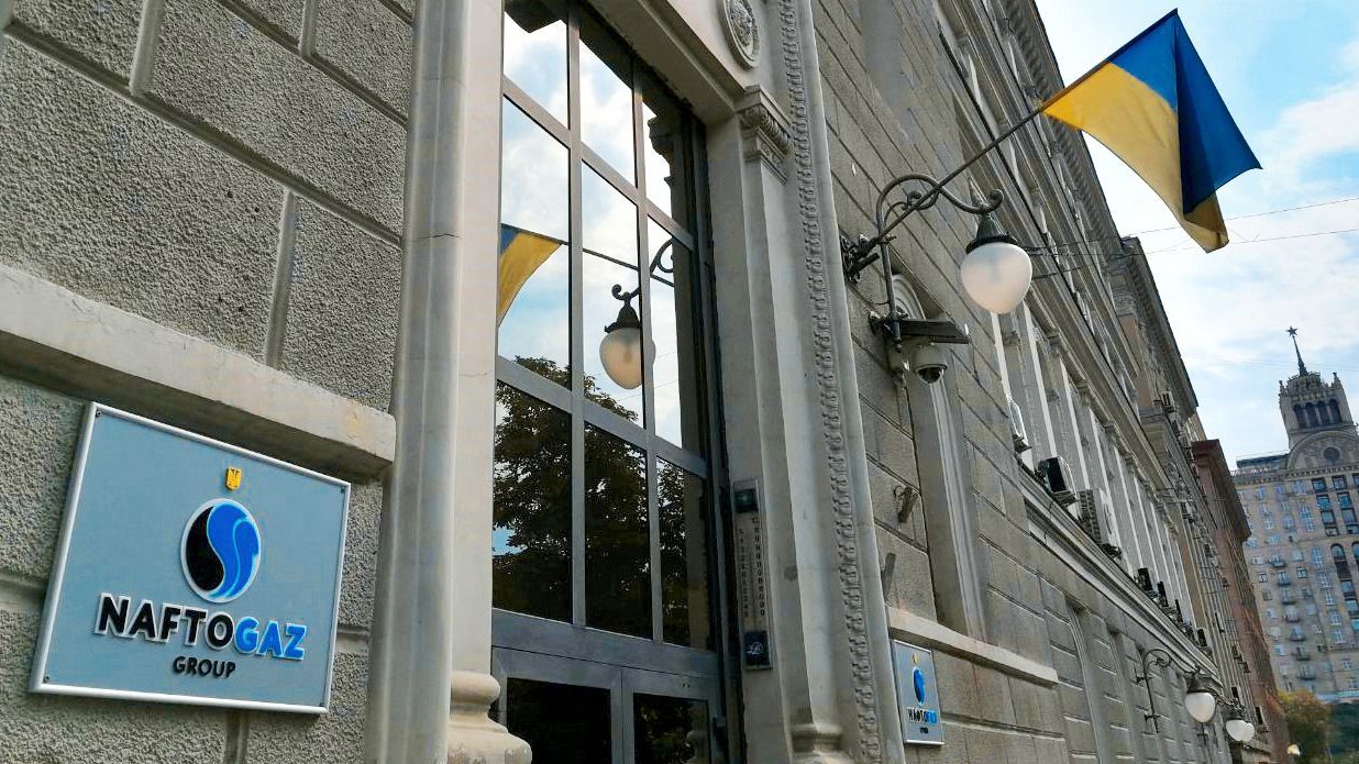 У "Нафтогазі" відповіли на зобов’язання з боку Кабміну знизити ціну на газ У "Нафтогазі" відповіли на зобов’язання з боку Кабміну знизити ціну на газ