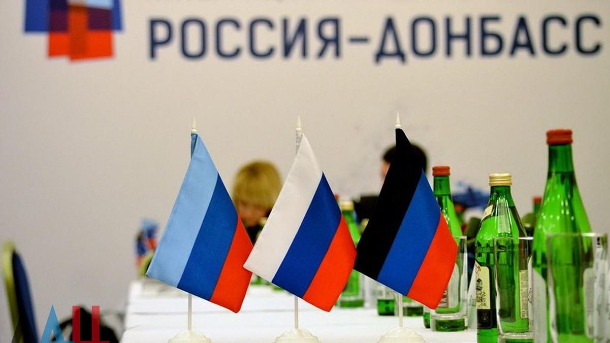 Загибель українських воїнів на Донбасі: США натякнули на відповідальність Росії Загибель українських воїнів на Донбасі: США натякнули на відповідальність Росії