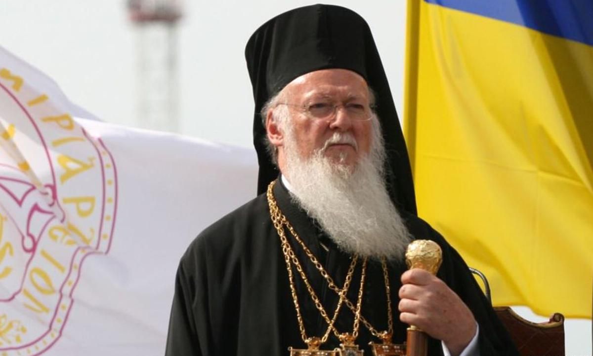 ПЦУ – абсолютно незалежна, ми не втручатимемось у її справи, – Варфоломій ПЦУ – абсолютно незалежна, ми не втручатимемось у її справи, – Варфоломій