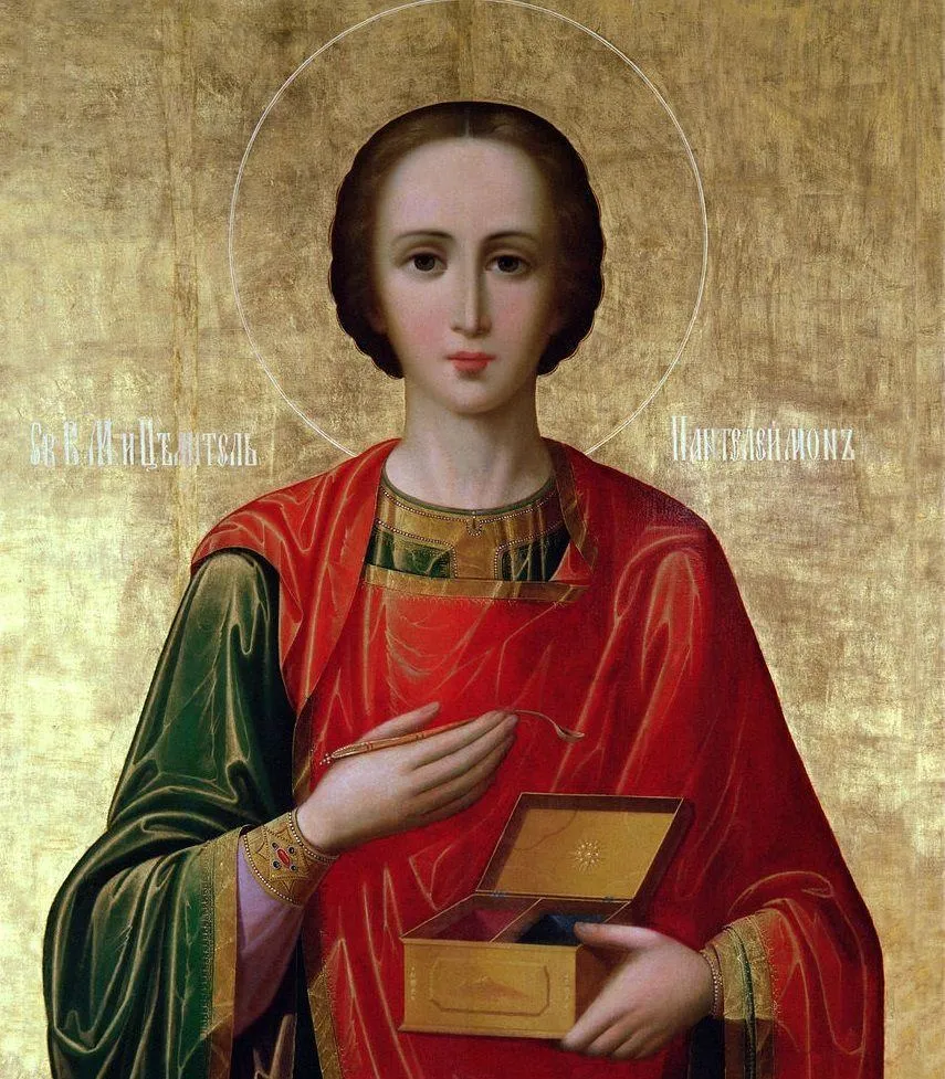 Картинки з Пантелеймоном Картинки з Пантелеймоном