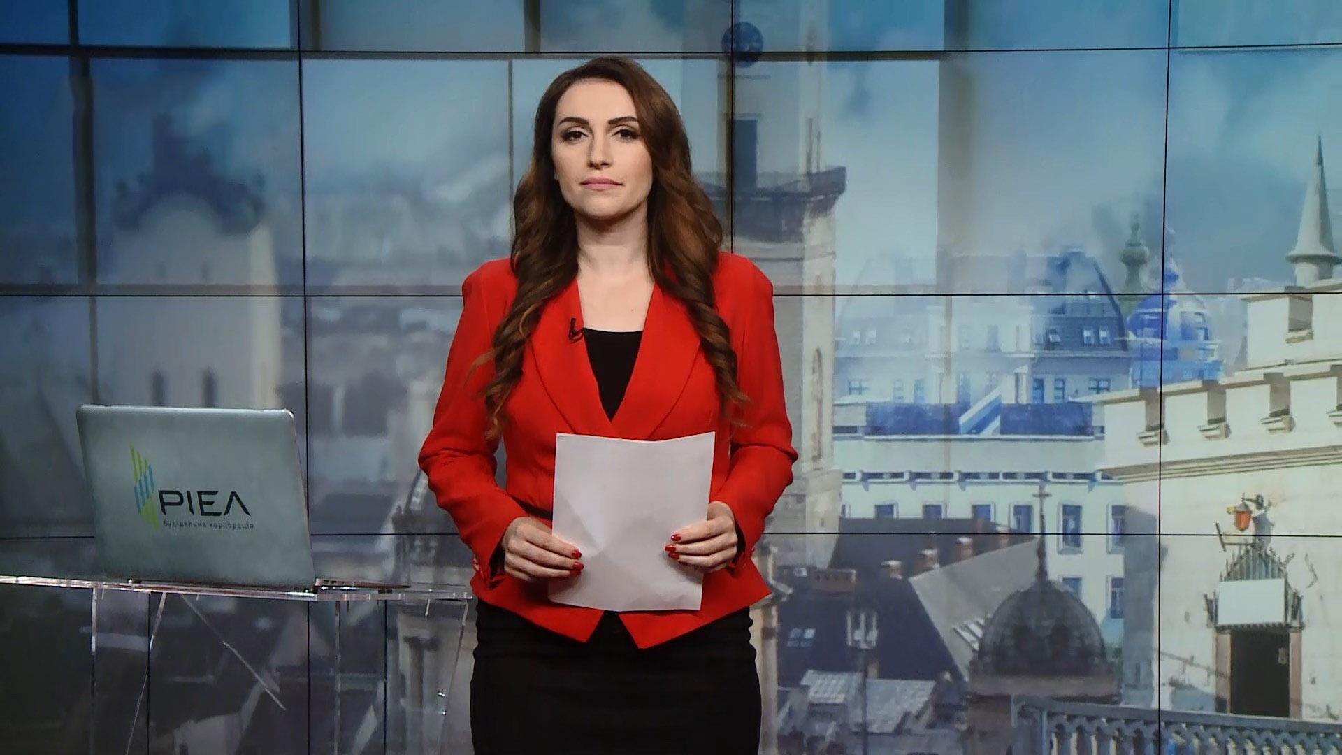 Випуск новин за 12:00: Порушення перемир'я на Донбасі. Супертайфун наступає на Китай Випуск новин за 12:00: Порушення перемир'я на Донбасі. Супертайфун наступає на Китай